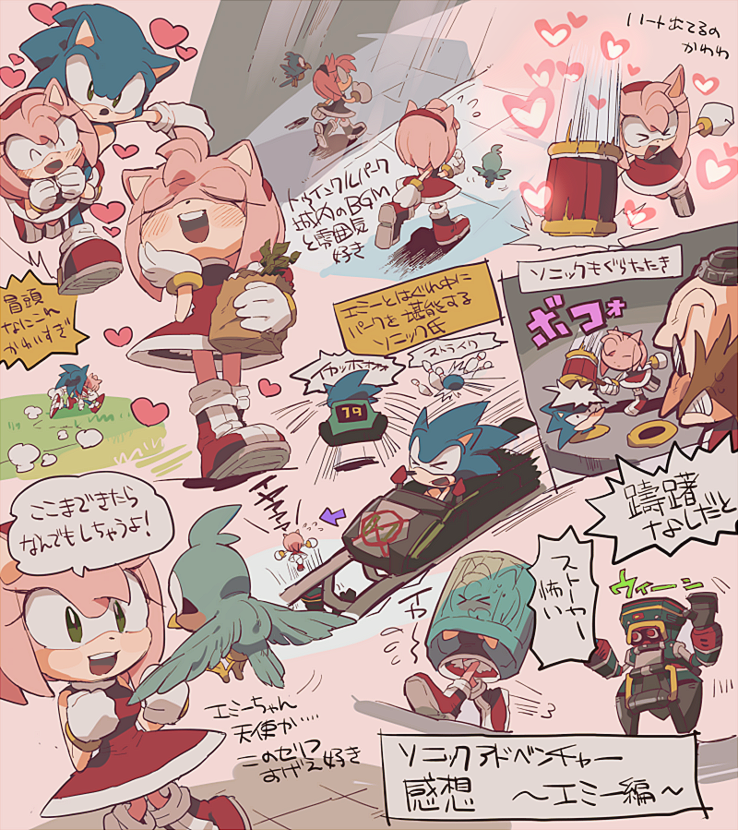sonic the hedgehog, amy rose, dr. eggman, birdie, and zero (sonic and 1 more) drawn by aoki_(fumomo)