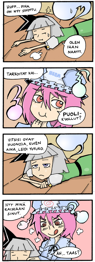 konpaku youmu and saigyouji yuyuko (touhou and 1 more) drawn by setz
