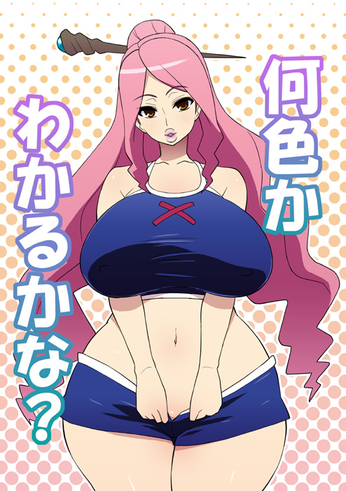 magisa (battle spirits and 1 more) drawn by tetrodotoxin