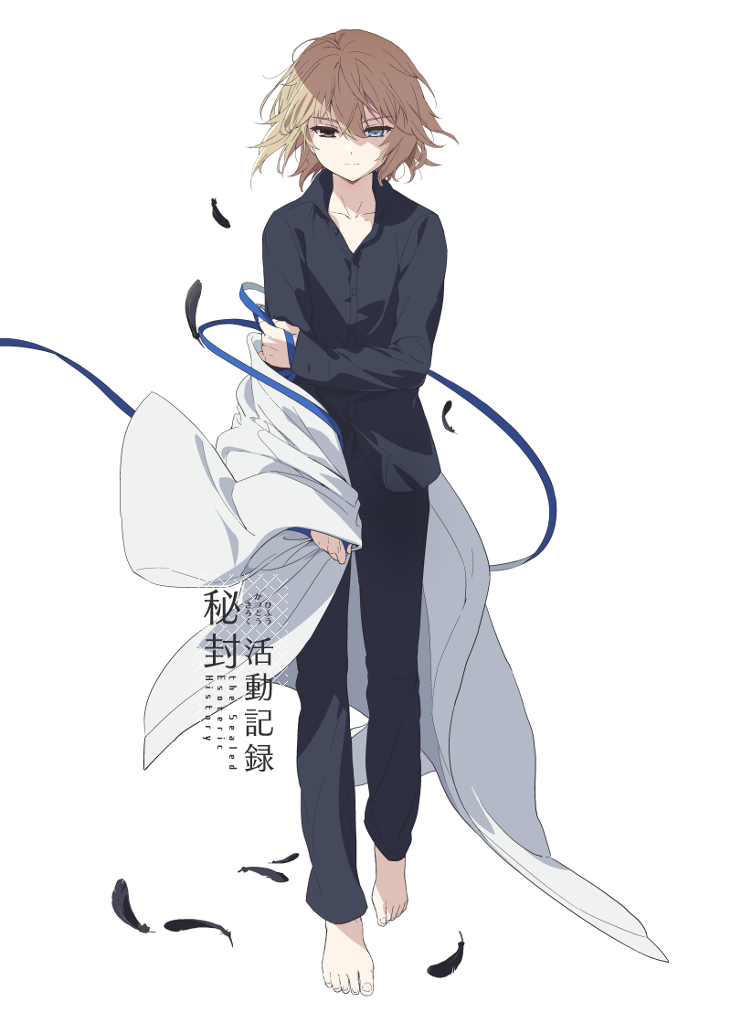 lafcadio hearn (touhou) drawn by karaori