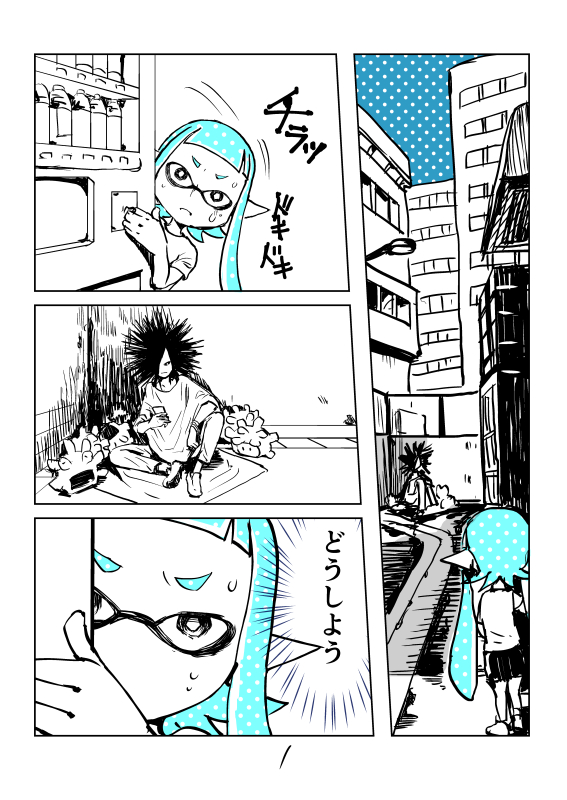 inkling player character, inkling girl, and spyke (splatoon and 1 more) drawn by gurochii