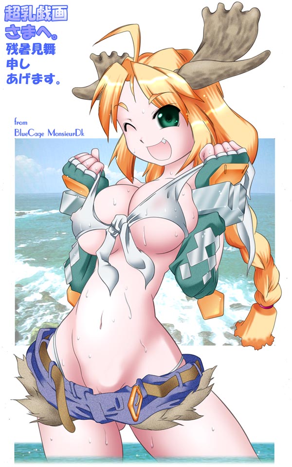 whitesmith and blacksmith (ragnarok online) drawn by deshima_shin