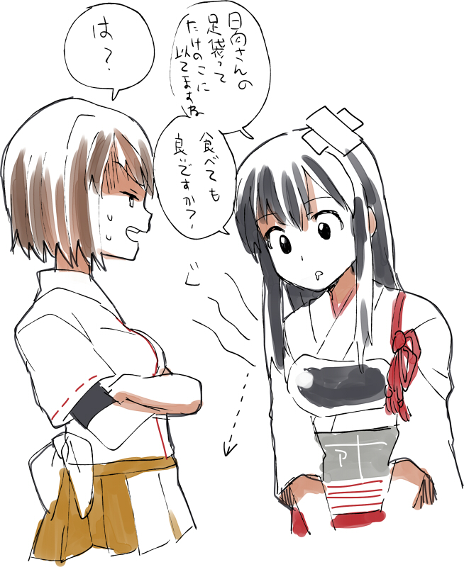akagi and hyuuga (kantai collection) drawn by hachi_(8bit_canvas)