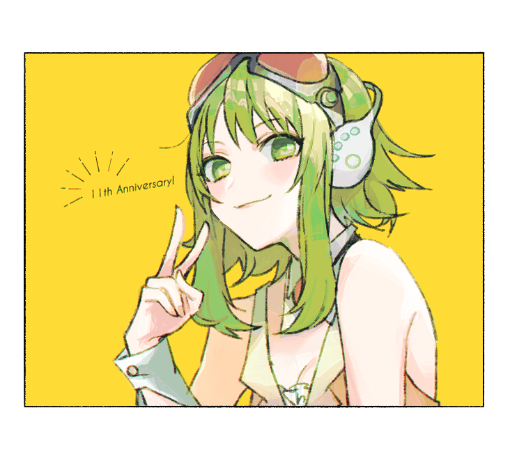 gumi (vocaloid) drawn by katagiri_(mighty_swing)