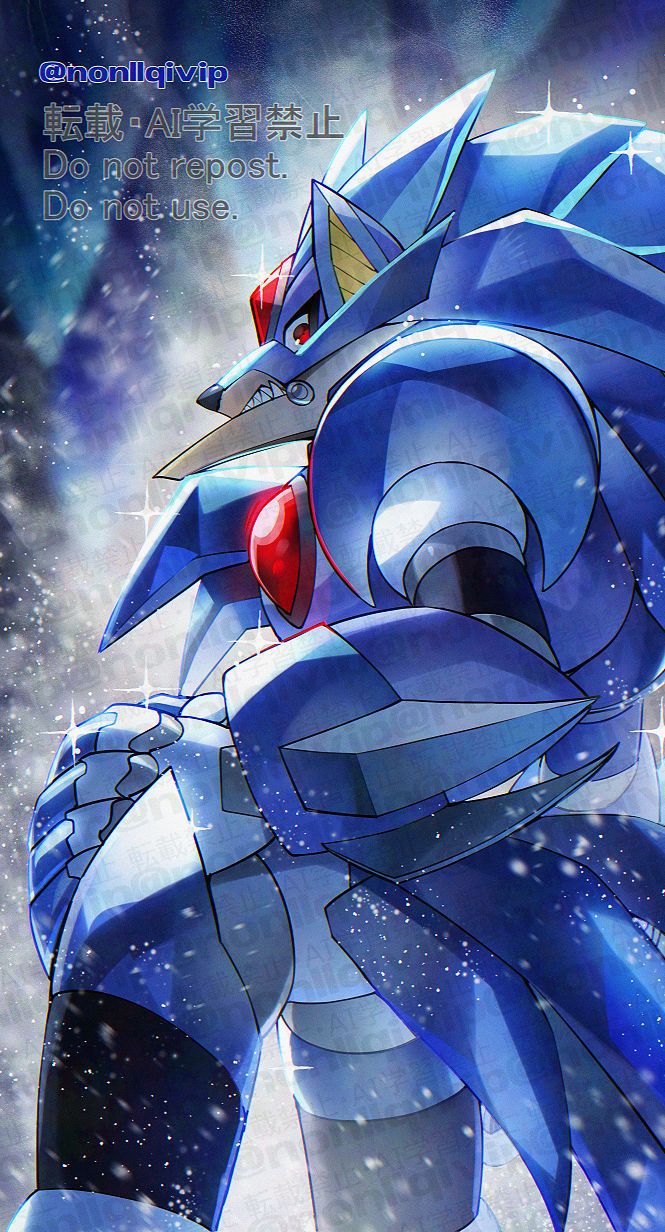 blizzard wolfang (mega man and 2 more) drawn by yamanashi_taiki