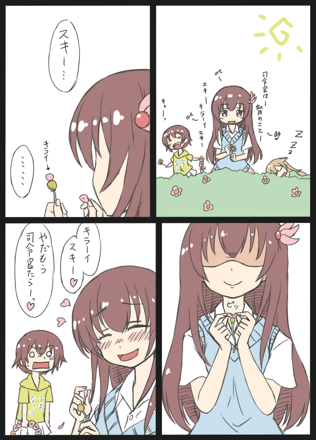 mutsuki, kisaragi, and mochizuki (kantai collection) drawn by hoso_miyuki