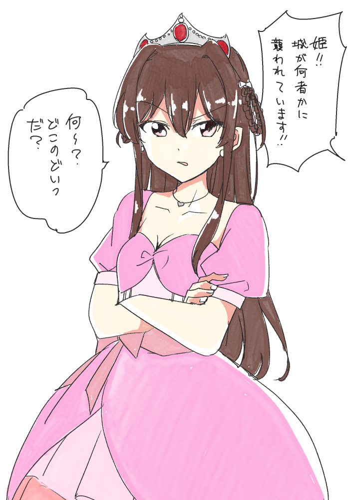 tachikawa ayaka (22/7) drawn by trefle_r