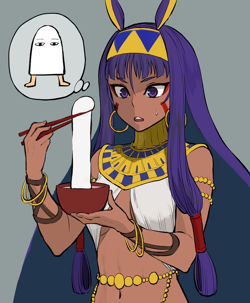 nitocris and medjed (fate and 1 more) drawn by b_suke