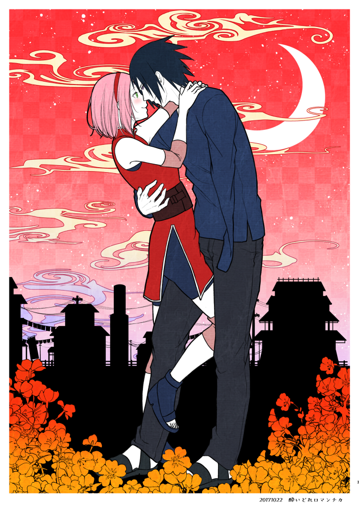 haruno sakura and uchiha sasuke (naruto and 1 more) drawn by ohringood