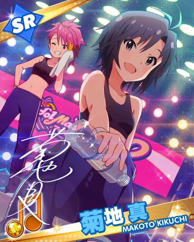 kikuchi makoto and maihama ayumu (idolmaster and 1 more)