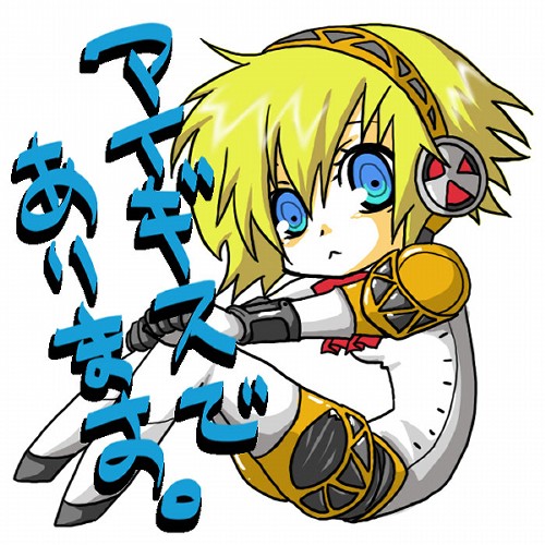 aigis (persona and 1 more) drawn by kasagland