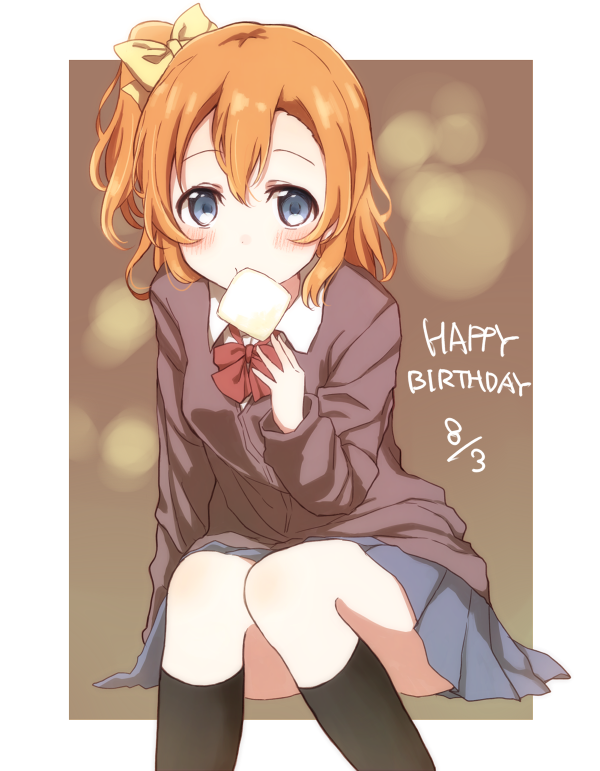kosaka honoka (love live! and 1 more) drawn by cora_stt
