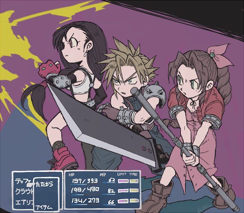 tifa lockhart, cloud strife, and aerith gainsborough (final fantasy and 1 more) drawn by als8za