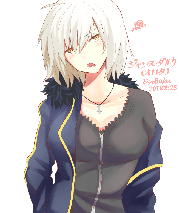 jeanne d'arc alter (fate and 1 more) drawn by kyoraku_(weng3133)