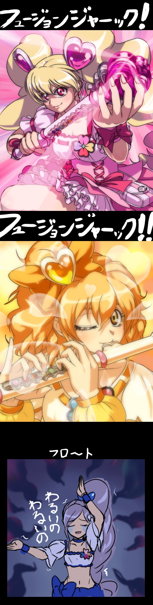 momozono love, cure peach, yamabuki inori, aono miki, cure pine, and 1 more (precure and 1 more) drawn by kankeenaihito