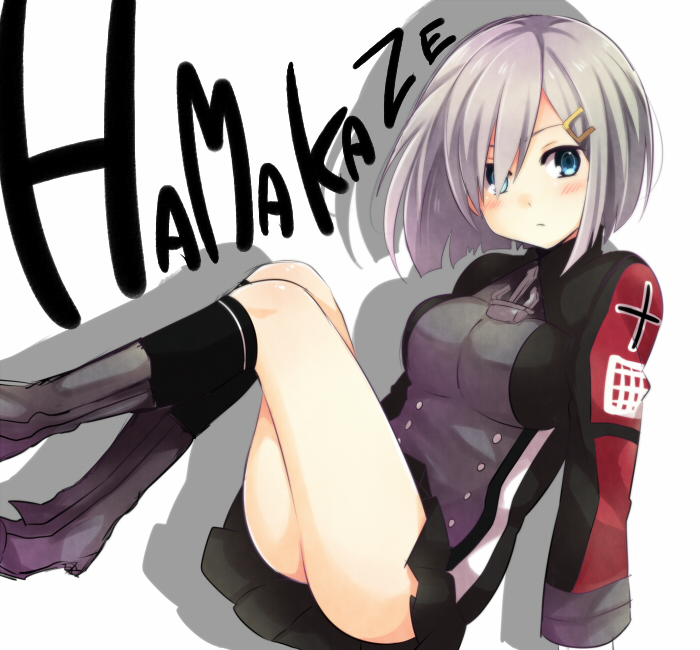hamakaze and prinz eugen (kantai collection) drawn by yukichi_(eikichi)