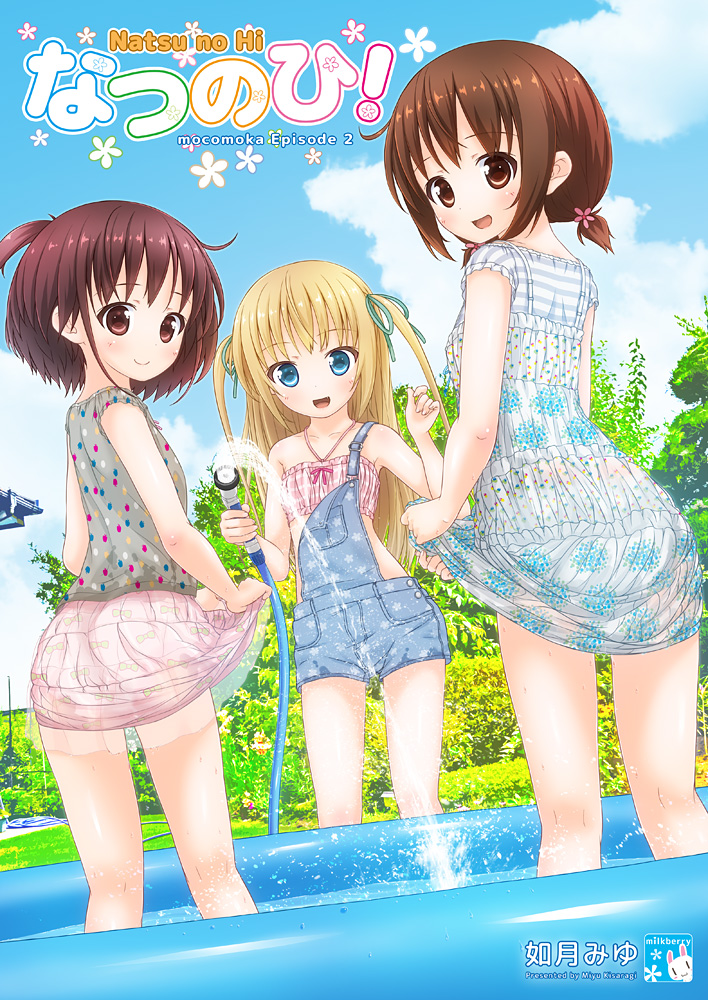 original drawn by kisaragi_miyu