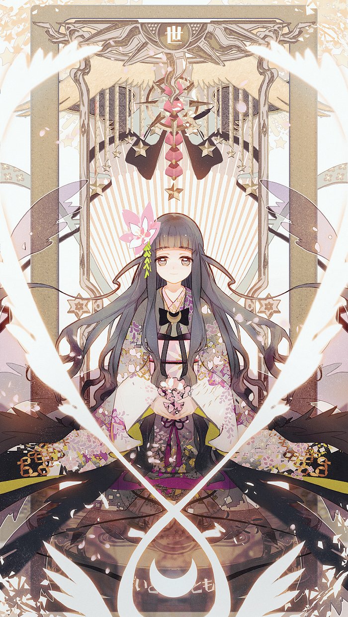 daidouji tomoyo (cardcaptor sakura) drawn by mian_lang