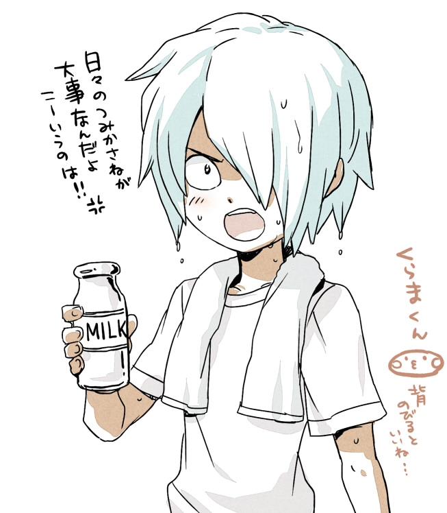 kurama norihito (inazuma eleven and 1 more) drawn by mizuhara_aki
