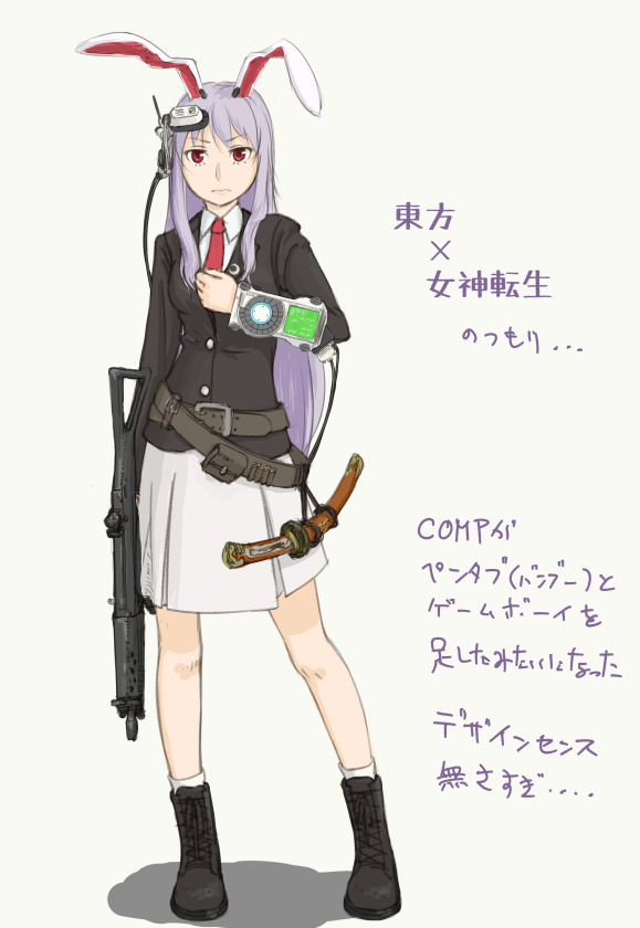 reisen udongein inaba (touhou and 1 more) drawn by kitano_(kitanosnowwhite)