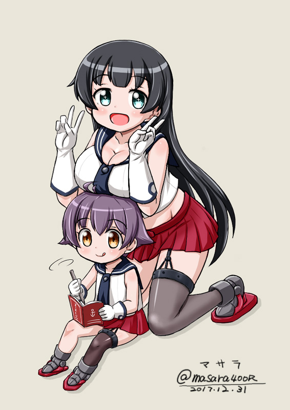 agano and sakawa (kantai collection) drawn by masara_(chuujou)