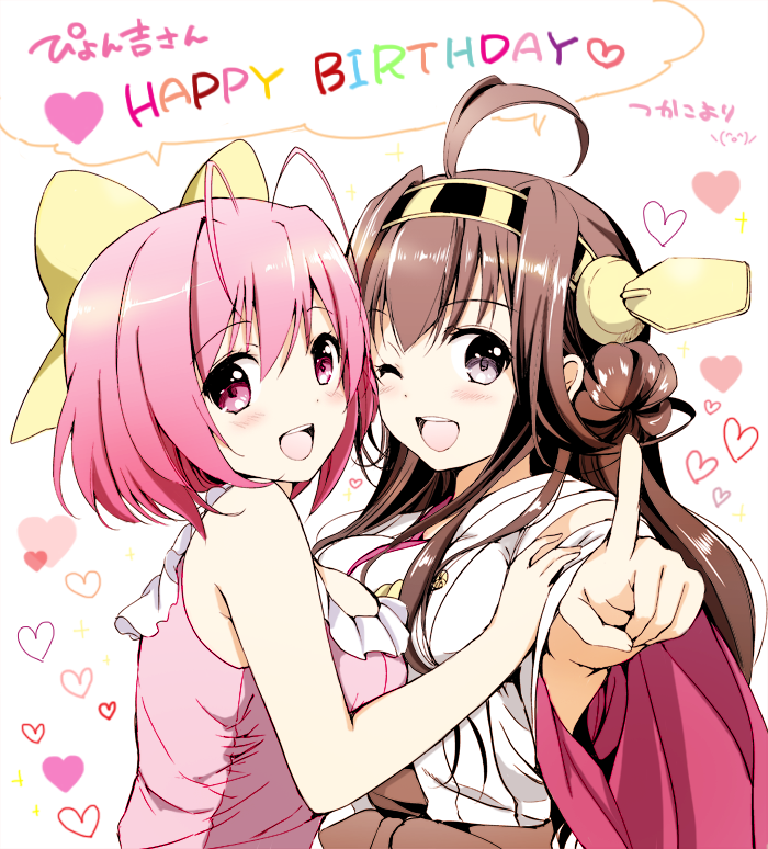 kongou, touyama nao, and nakagawa kanon (kantai collection and 1 more) drawn by akina_tsukako