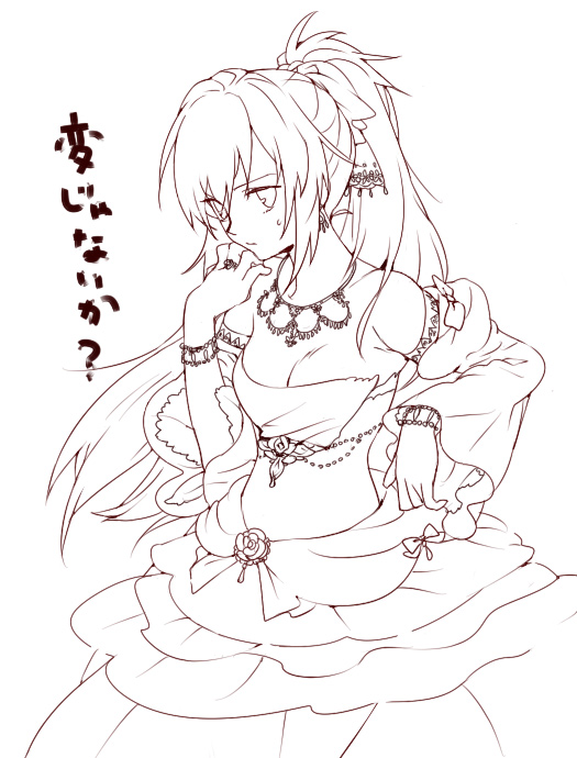 faris scherwiz and sarisa highwind tycoon (final fantasy and 1 more) drawn by arutopian