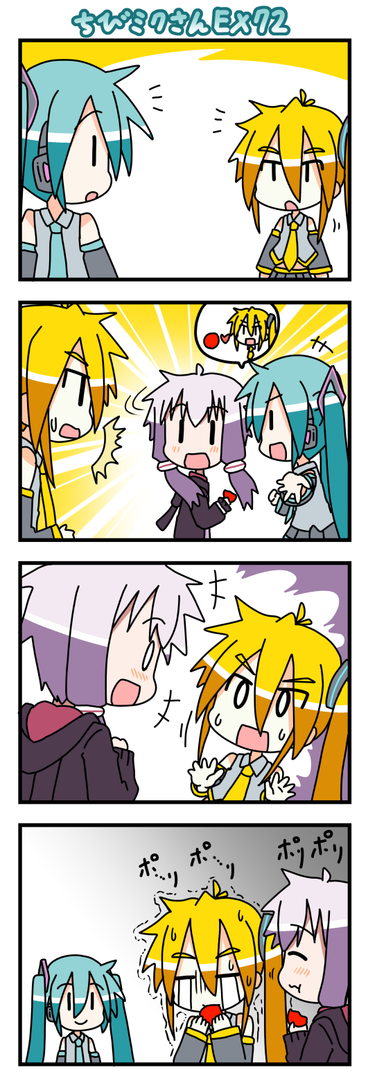 hatsune miku, yuzuki yukari, akita neru, and chibi miku (vocaloid and 1 more) drawn by minami_(colorful_palette)
