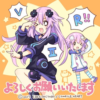 neptune and adult neptune (neptune and 1 more) drawn by tsunako
