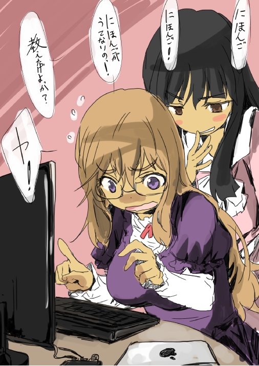 yakumo yukari and houraisan kaguya (touhou) drawn by yohane