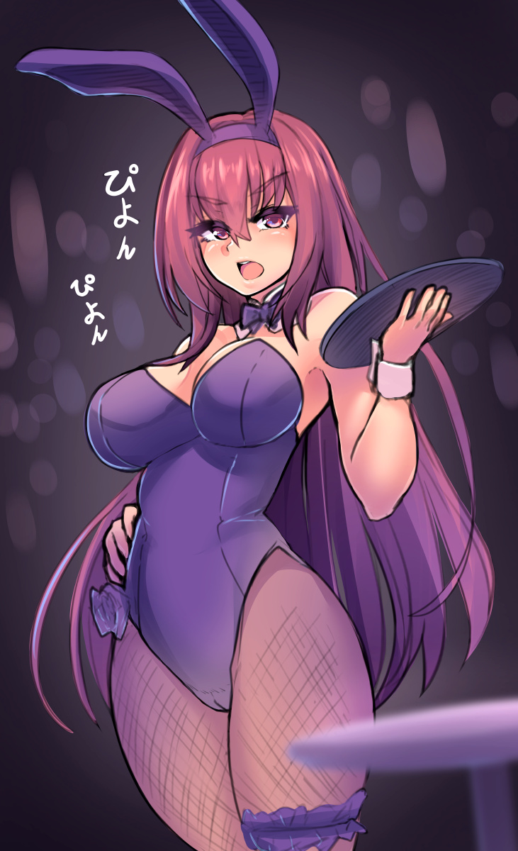 scathach (fate and 1 more) drawn by kazukoto