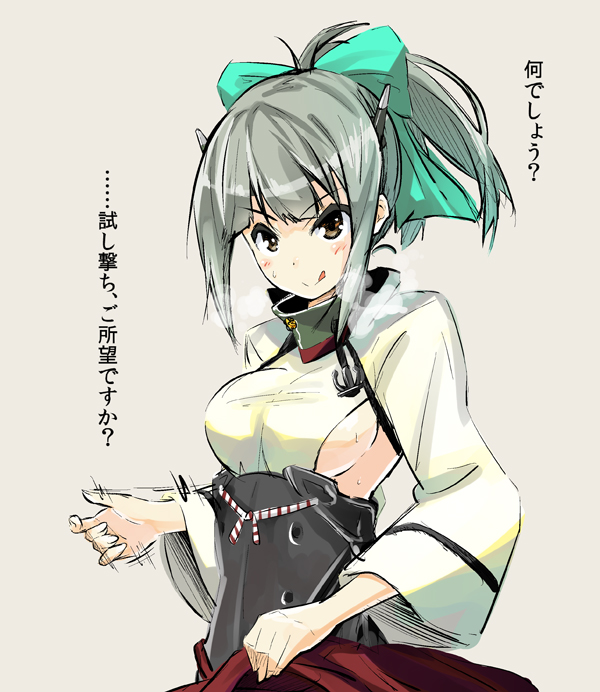 yuubari and taihou (kantai collection) drawn by iwasaki_takashi