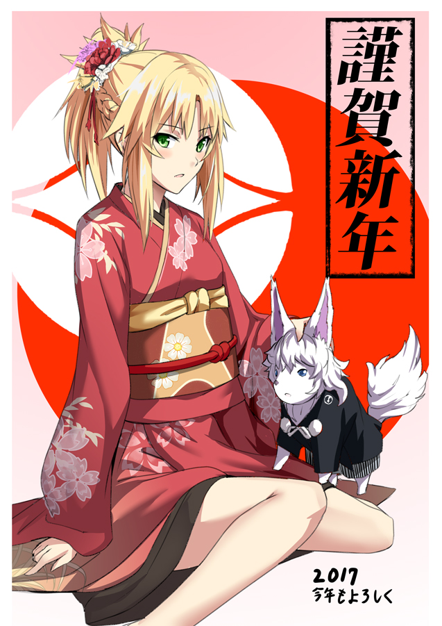 mordred and fou (fate and 2 more) drawn by shiseki_hirame