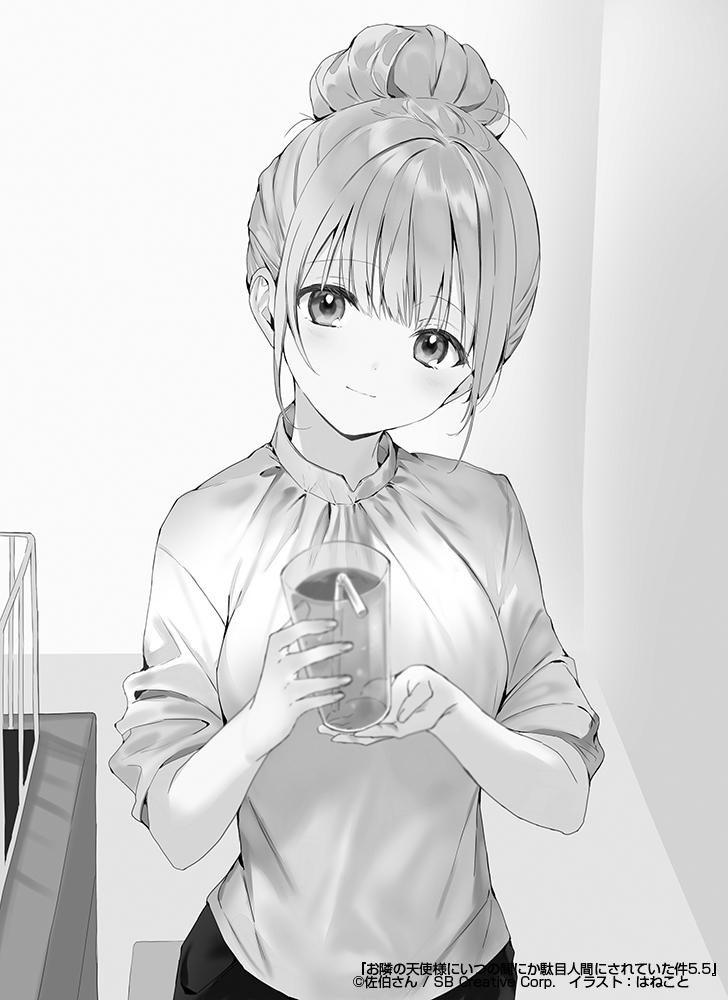 shiina mahiru (otonari no tenshi-sama ni itsu no mani ka dame ningen ni sarete ita ken) drawn by hanekoto