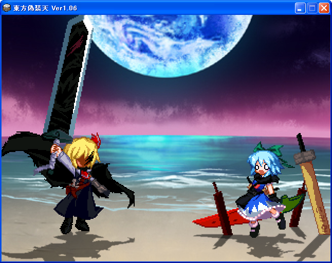 cirno, rumia, guts, and ex-rumia (touhou and 2 more) drawn by yamasuzu