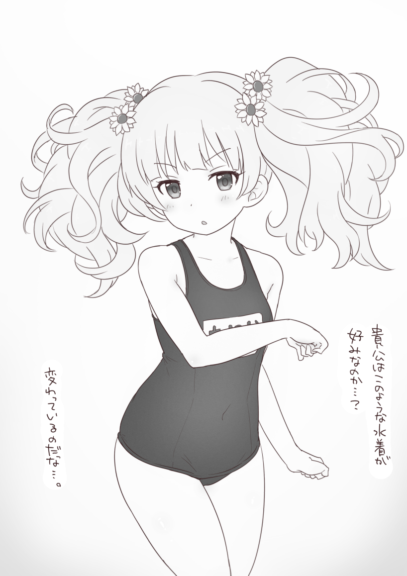 monika weisswind (princess connect!) drawn by kiikii_(kitsukedokoro)
