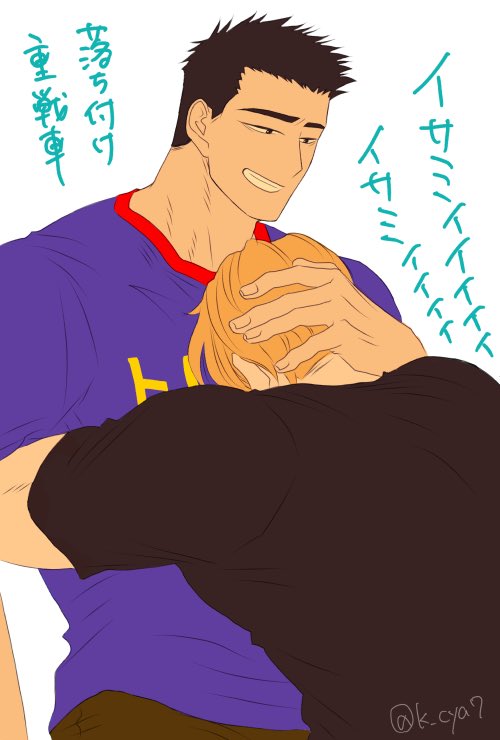 ao isami and lewis smith (yuuki bakuhatsu bang bravern) drawn by chako_(k_cya7)