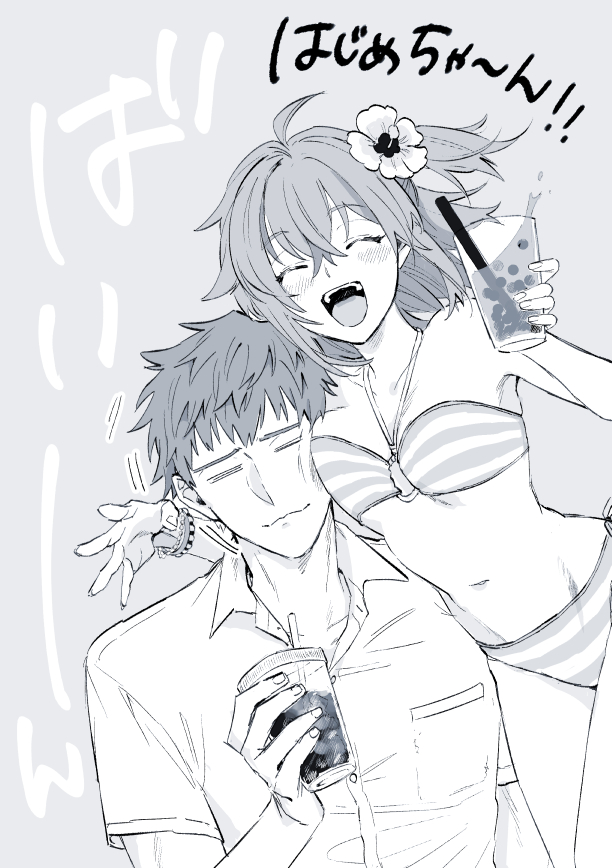 fujimaru ritsuka and saitou hajime (fate and 1 more) drawn by uzimusi_fgo
