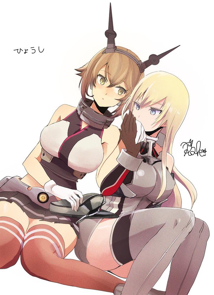 mutsu and bismarck (kantai collection) drawn by yukiyanagi_raki