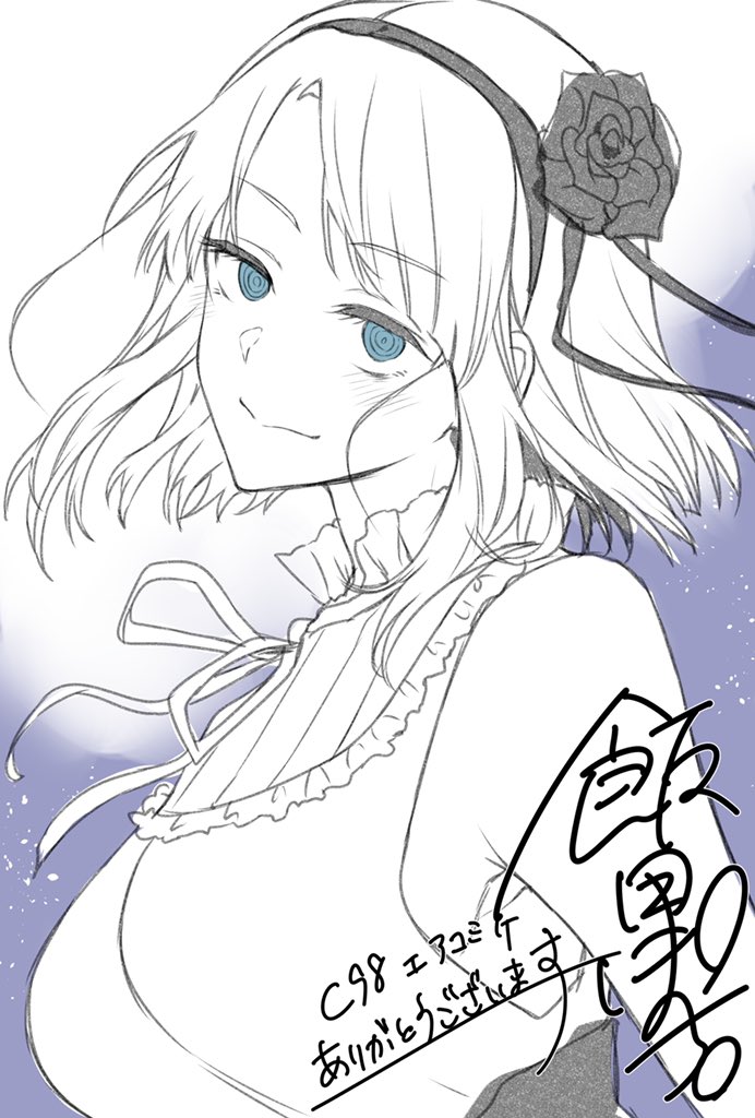shidare hotaru (dagashi kashi) drawn by pochi_(pochi-goya)