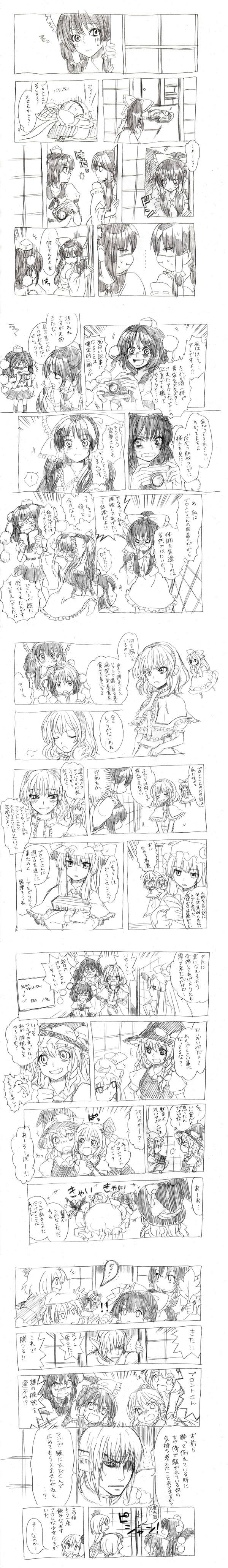 hakurei reimu, kirisame marisa, alice margatroid, patchouli knowledge, shameimaru aya, and 3 more (touhou and 3 more) drawn by bgk