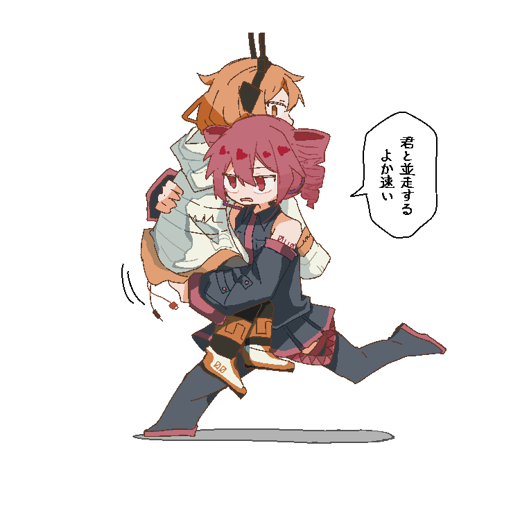 kasane teto and adachi rei (utau and 1 more) drawn by kuuurusuke