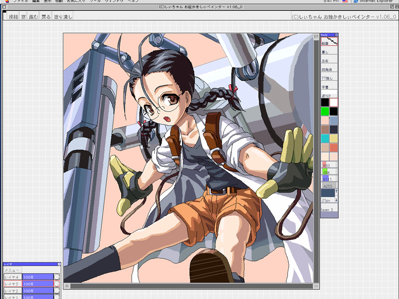 hakase satomi (mahou sensei negima!) drawn by minarai_zouhyou