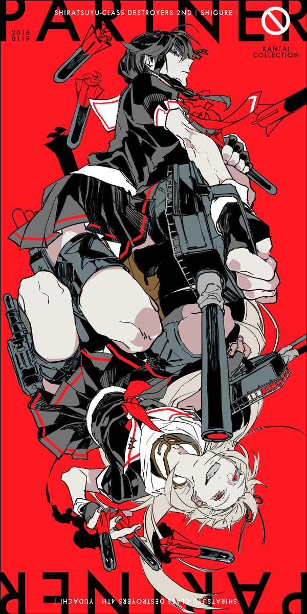 shigure, yuudachi, shigure kai ni, and yuudachi kai ni (kantai collection) drawn by mzet