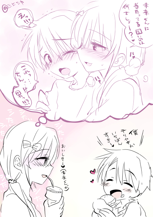 mirai and yugami (original) drawn by mikami_mika