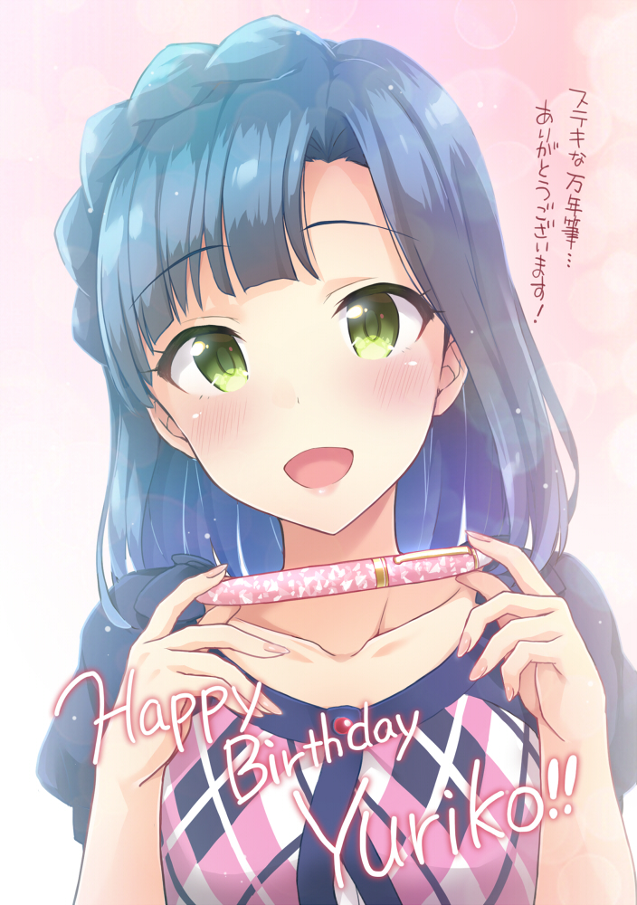 nanao yuriko (idolmaster and 1 more) drawn by amenosorashido