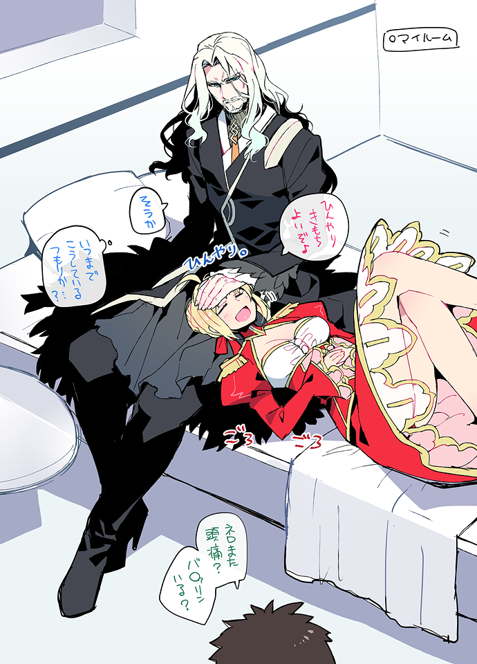 fujimaru ritsuka, nero claudius, and vlad iii (fate and 3 more) drawn by koshiro_itsuki