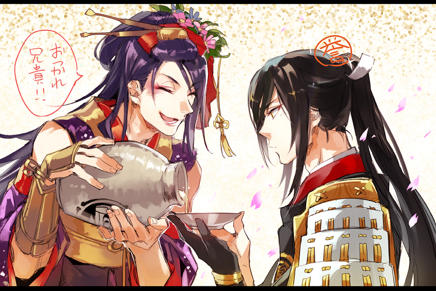 tarou tachi and jirou tachi (touken ranbu) drawn by fuji_azuki