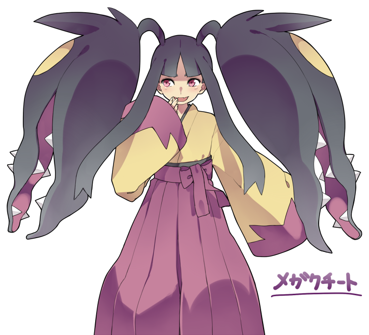 mawile and mega mawile (pokemon) drawn by panda_tarou