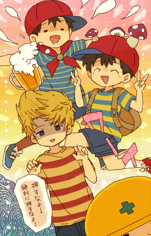 ness, lucas, doseisan, ninten, and ramblin' evil mushroom (mother and 3 more) drawn by bukiko